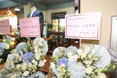 莱克伊登广州冠景高尔夫店正式开业！