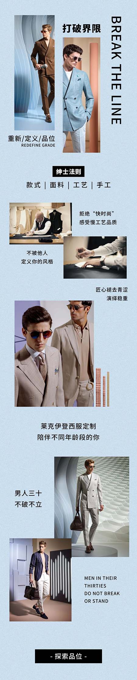 微信图片_20220831181424.jpg